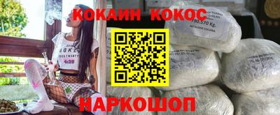 гидра Изобильный