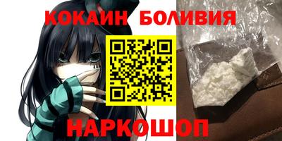 гидра Изобильный