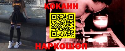 гидра Изобильный