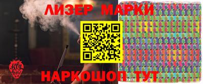 прущие крисы Ирбит