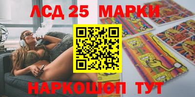 прущие крисы Ирбит