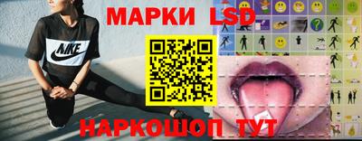 меф VHQ Ипатово