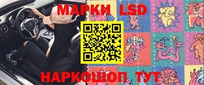 гидра Изобильный