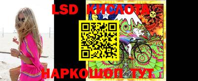меф VHQ Ипатово