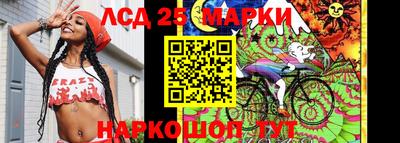 меф VHQ Ипатово