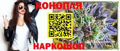 меф VHQ Ипатово