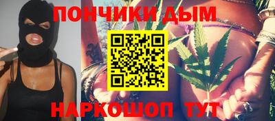 гидра Изобильный