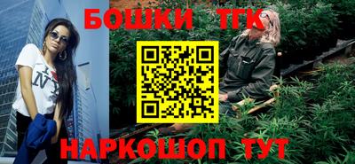 меф VHQ Ипатово