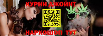 меф VHQ Ипатово