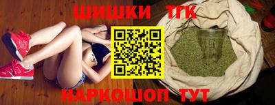 меф VHQ Ипатово