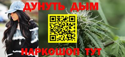 прущие крисы Ирбит