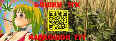 меф VHQ Ипатово