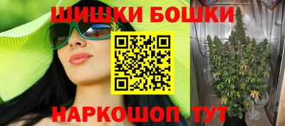 меф VHQ Ипатово