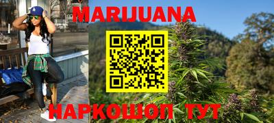 меф VHQ Ипатово