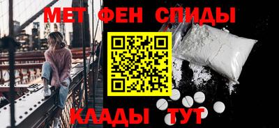 гидра Изобильный