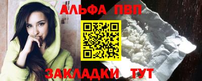 гидра Изобильный