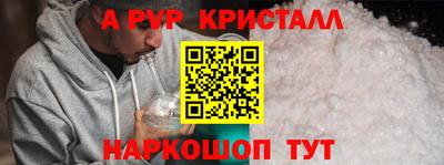 гидра Изобильный