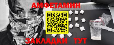 прущие крисы Ирбит