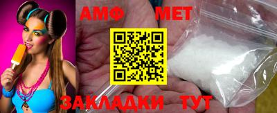 прущие крисы Ирбит