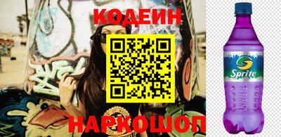 гидра Изобильный