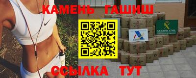 прущие крисы Ирбит