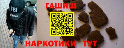 гидра Изобильный