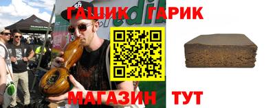 прущие крисы Ирбит