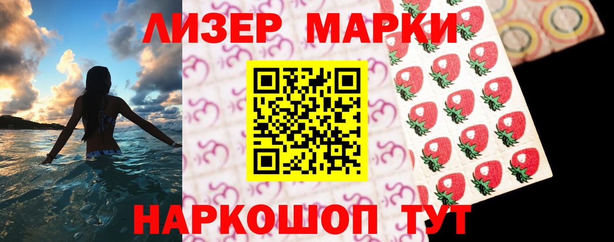 LSD-25 экстази ecstasy  Вход с VPN    рабочий сайт  Дятьково  ЛСД экстази кислота  ЛСД экстази 
